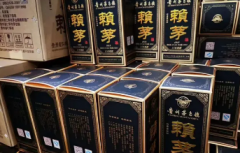 公斤赖茅